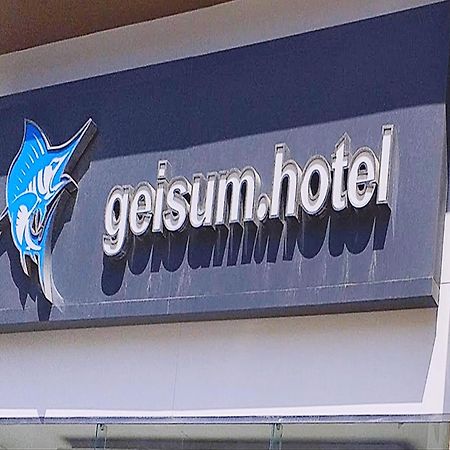 El Geisum Beach Hotel Hurghada Zewnętrze zdjęcie