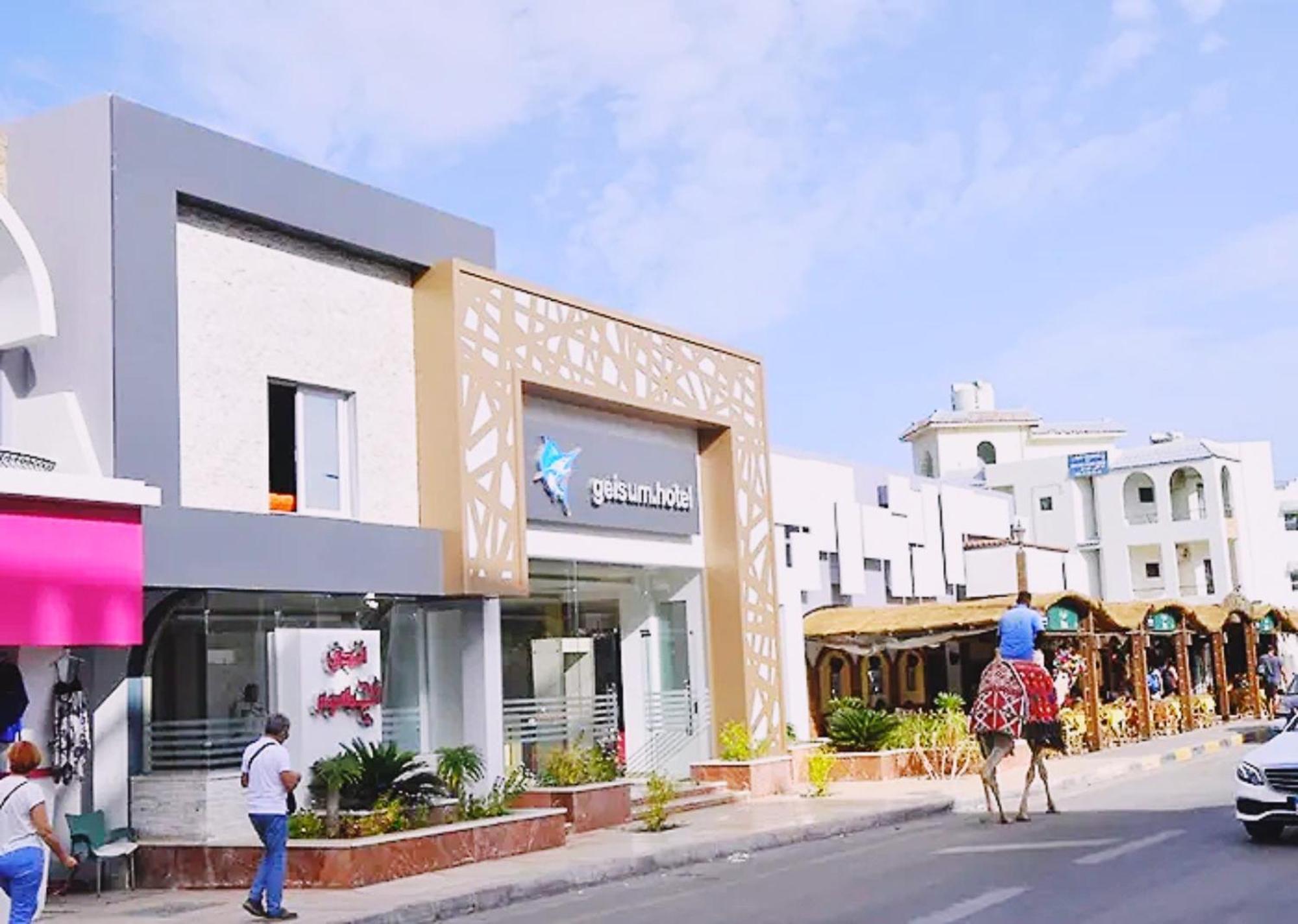 El Geisum Beach Hotel Hurghada Zewnętrze zdjęcie