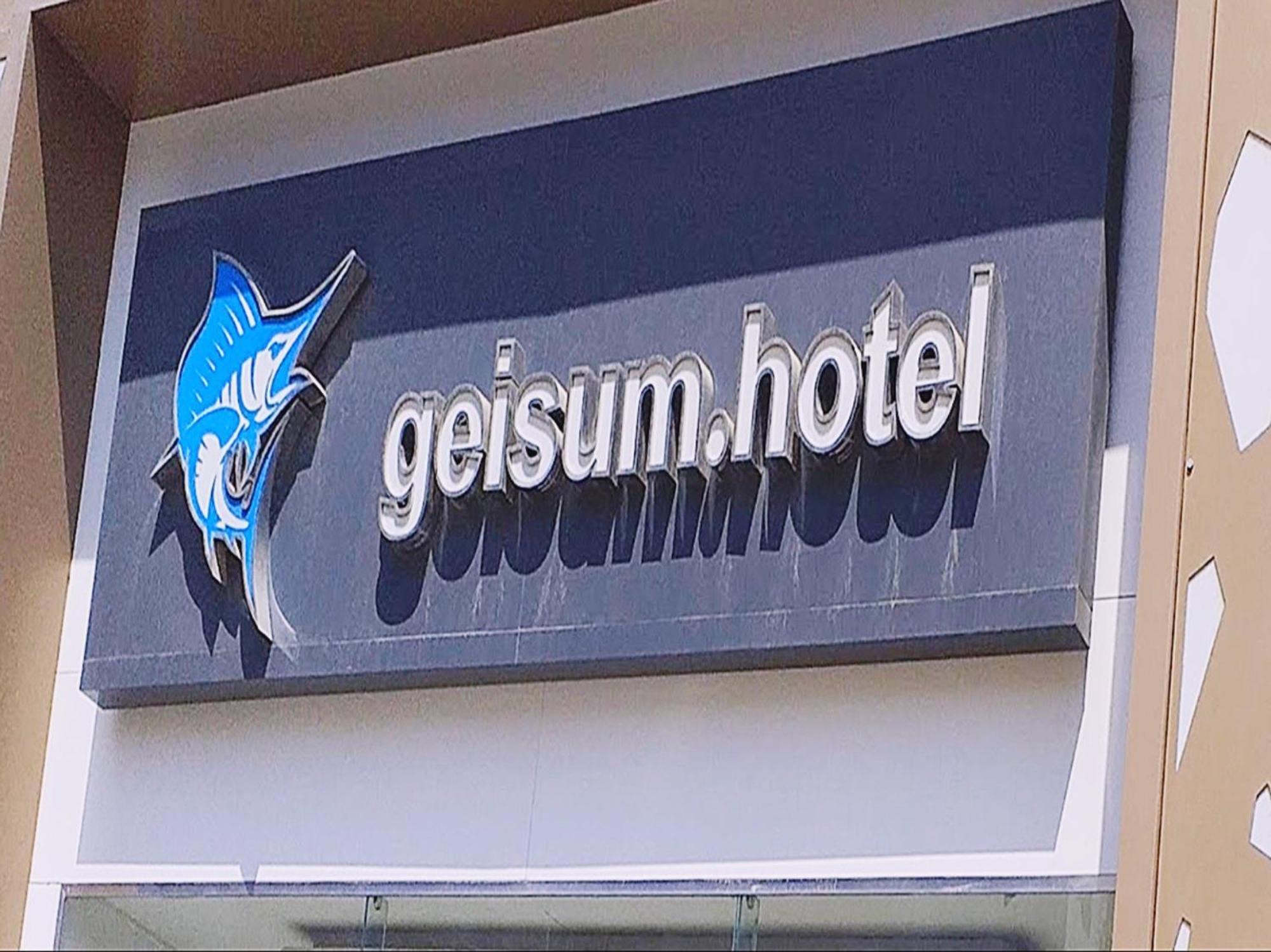 El Geisum Beach Hotel Hurghada Zewnętrze zdjęcie